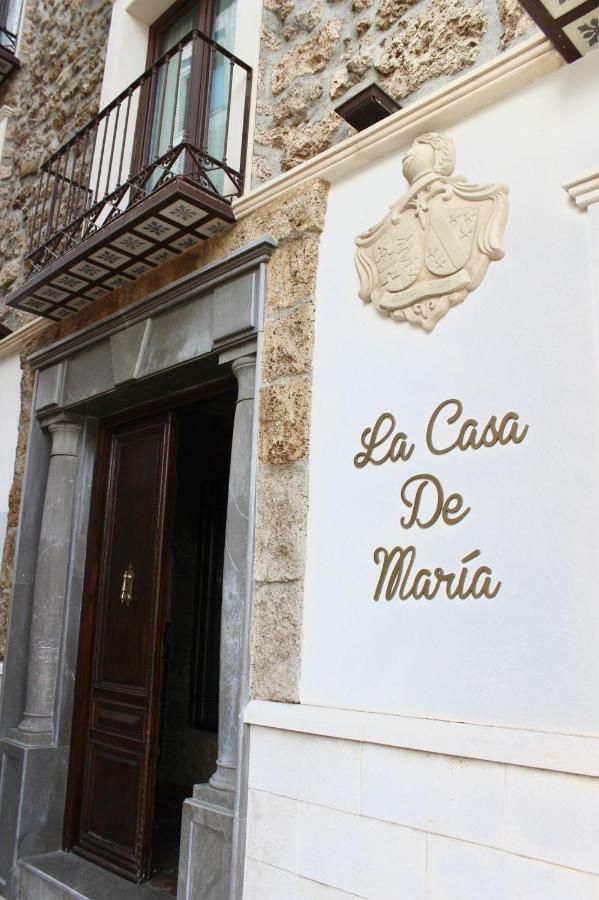 Hostal La Casa De Maria Algarinejo Exterior foto